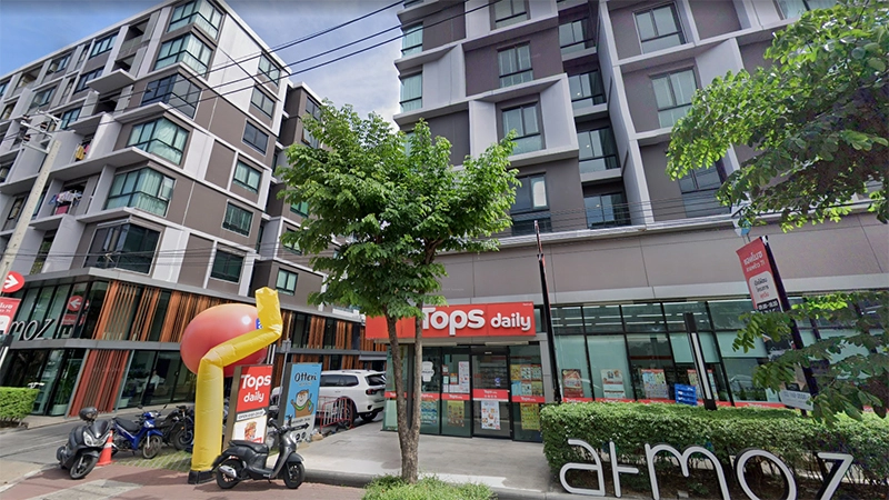 ขายคอนโด 23.91 ตร.ม. แอทโมซ ลาดพร้าว71 นาคนิวาส กรุงเทพฯ - Image 2