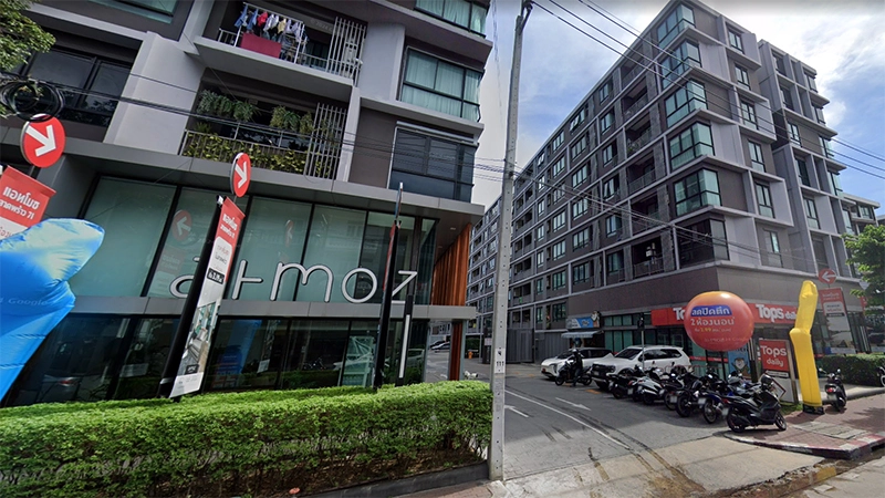 ขายคอนโด 23.91 ตร.ม. แอทโมซ ลาดพร้าว71 นาคนิวาส กรุงเทพฯ